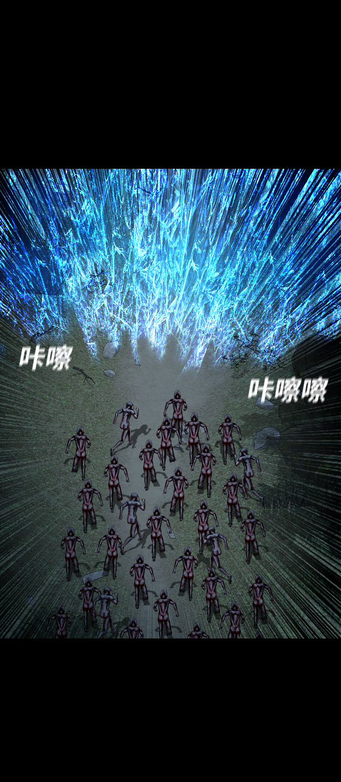 [第32话] 团生团死16