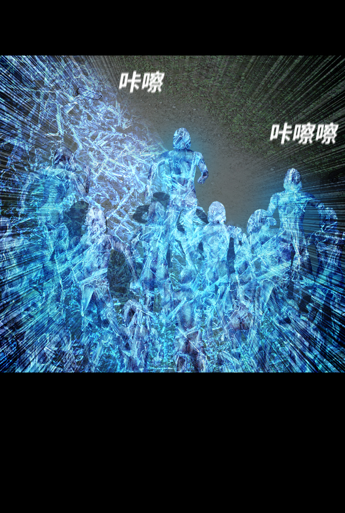 [第32话] 团生团死19