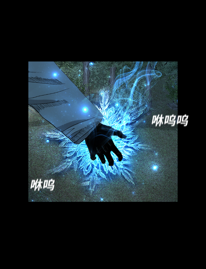 [第32话] 团生团死7