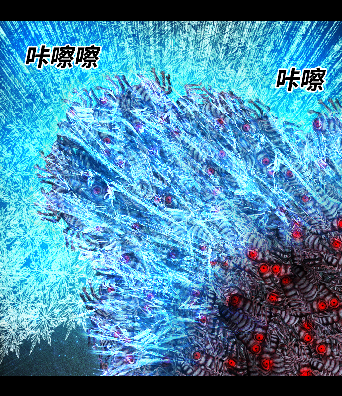 [第34话] 捕食者25