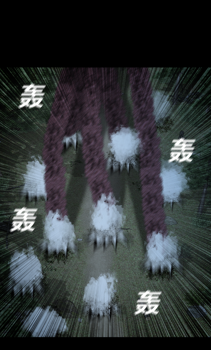 [第34话] 捕食者46