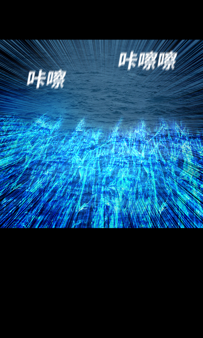 [第37话] 死亡之海12