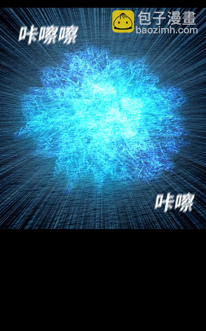 [第37话] 死亡之海13