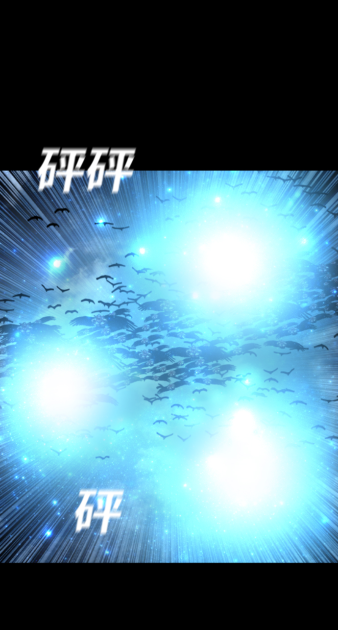 [第37话] 死亡之海31