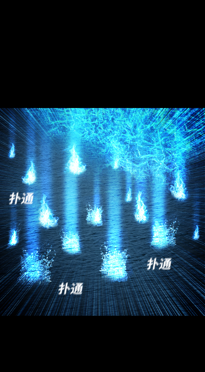 [第37话] 死亡之海34