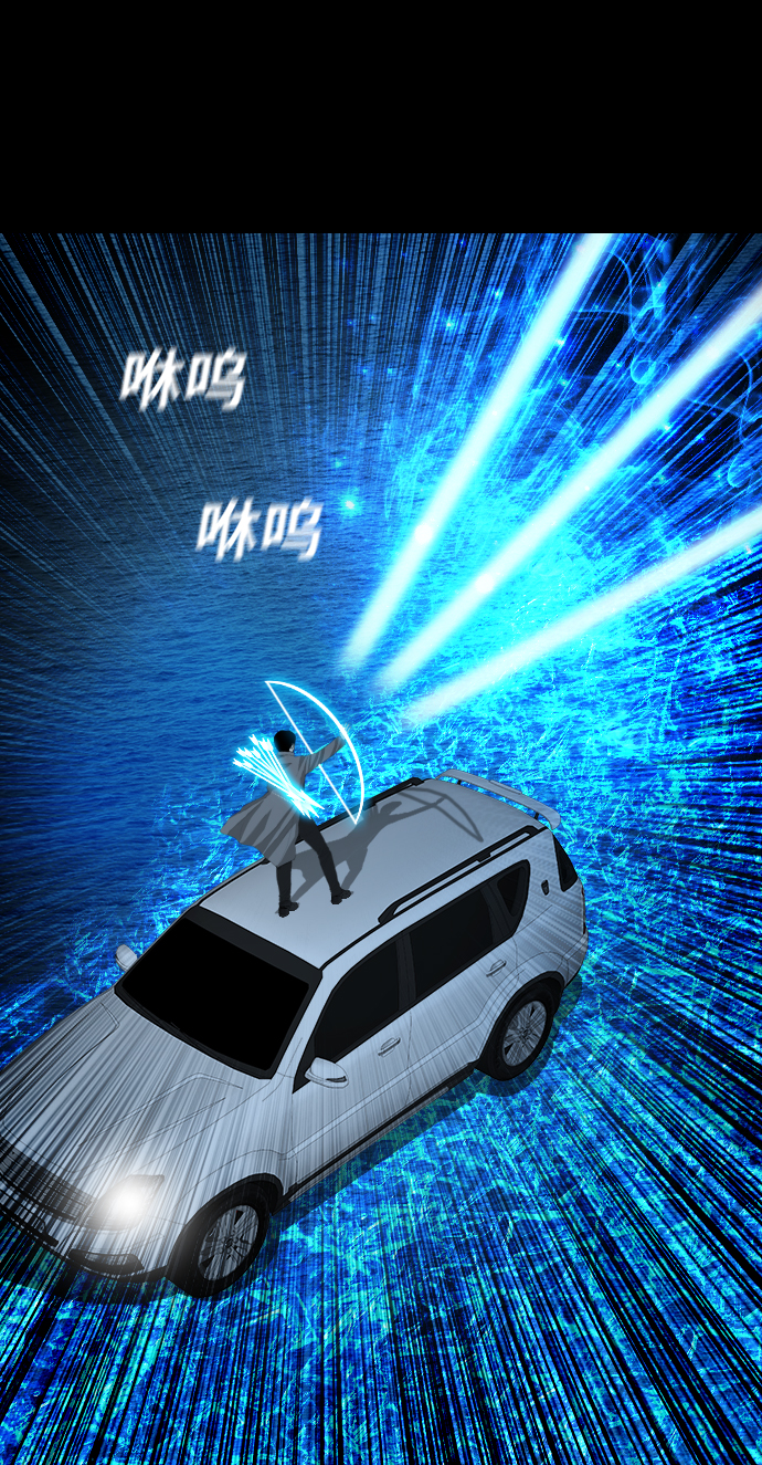 [第37话] 死亡之海35