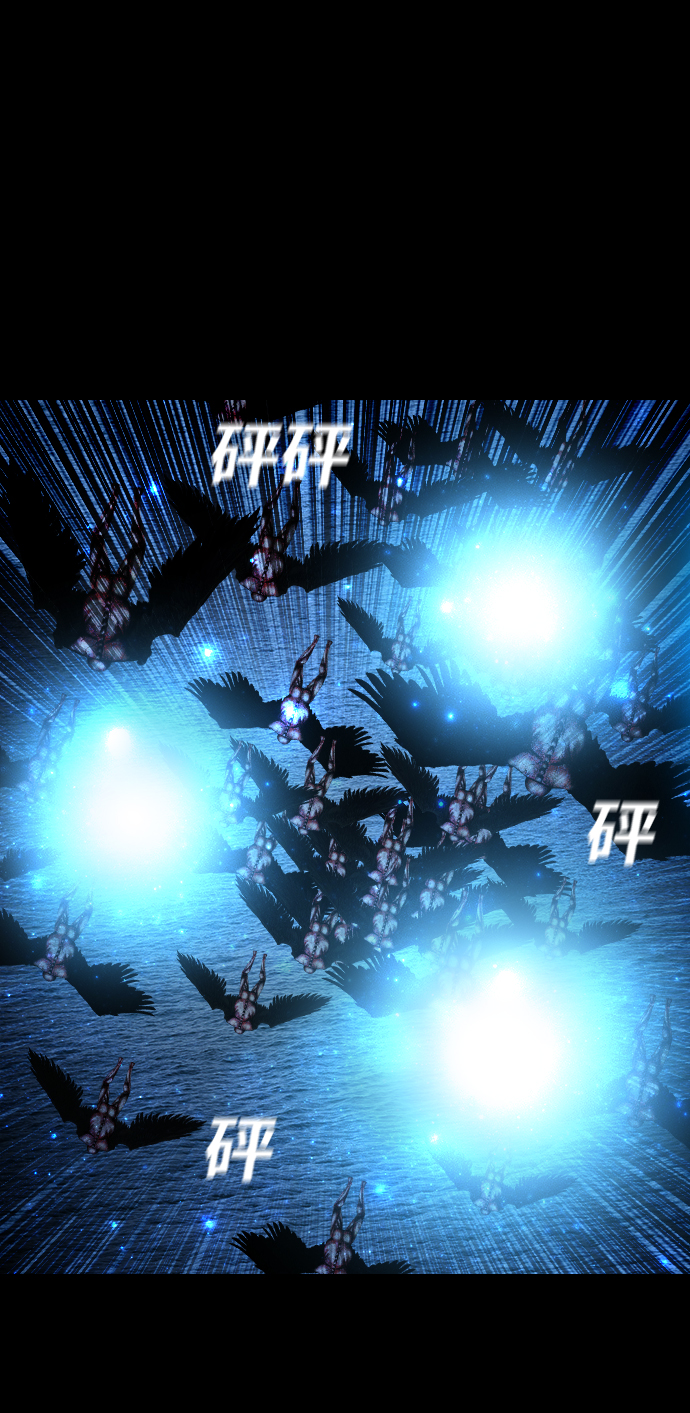 [第37话] 死亡之海36