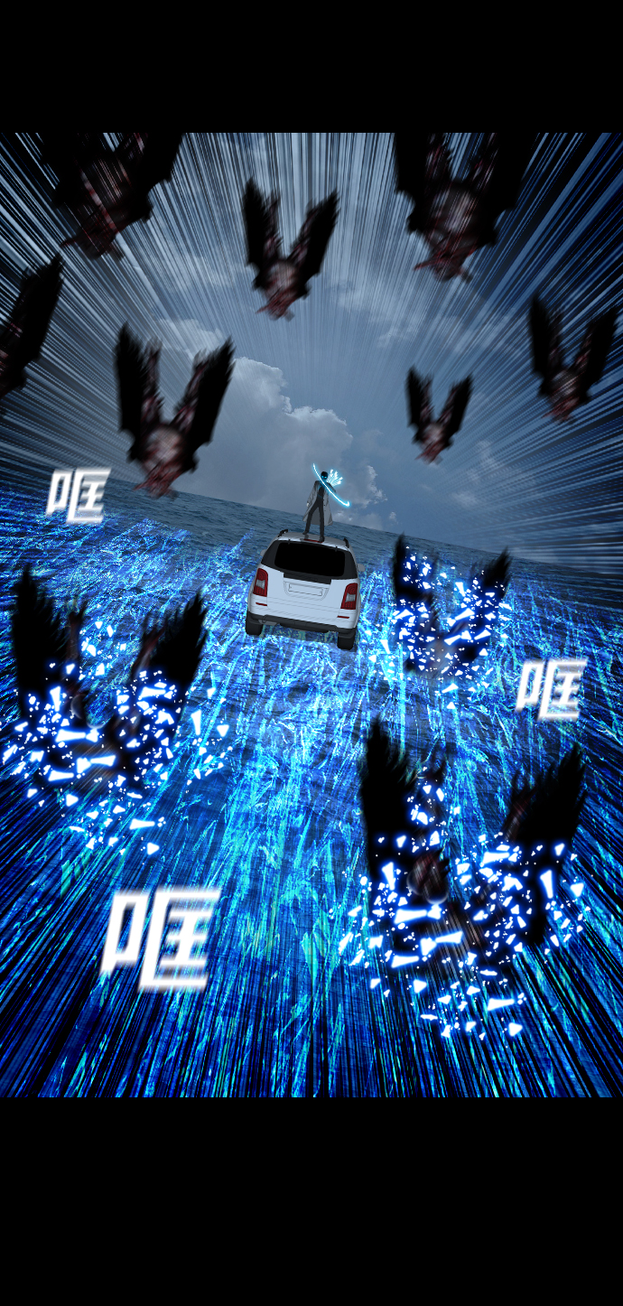 [第37话] 死亡之海40
