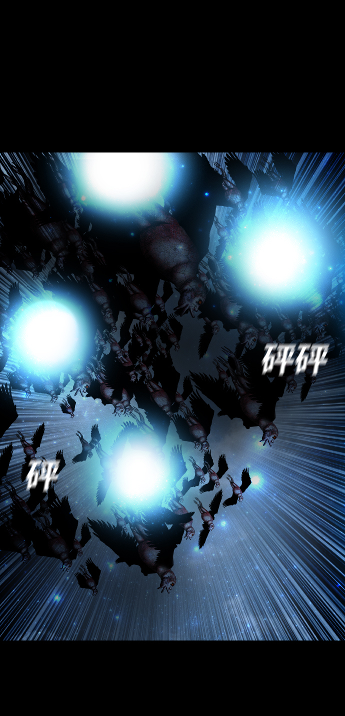 [第37话] 死亡之海42
