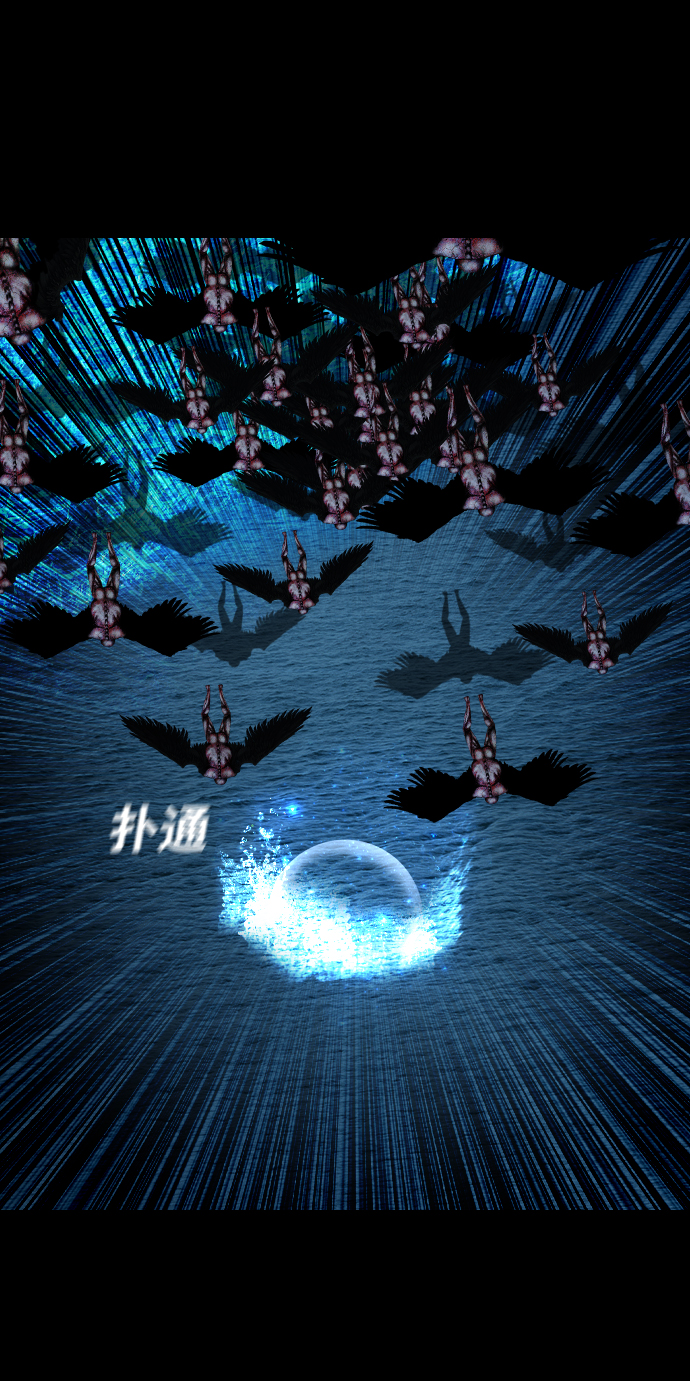 [第37话] 死亡之海62