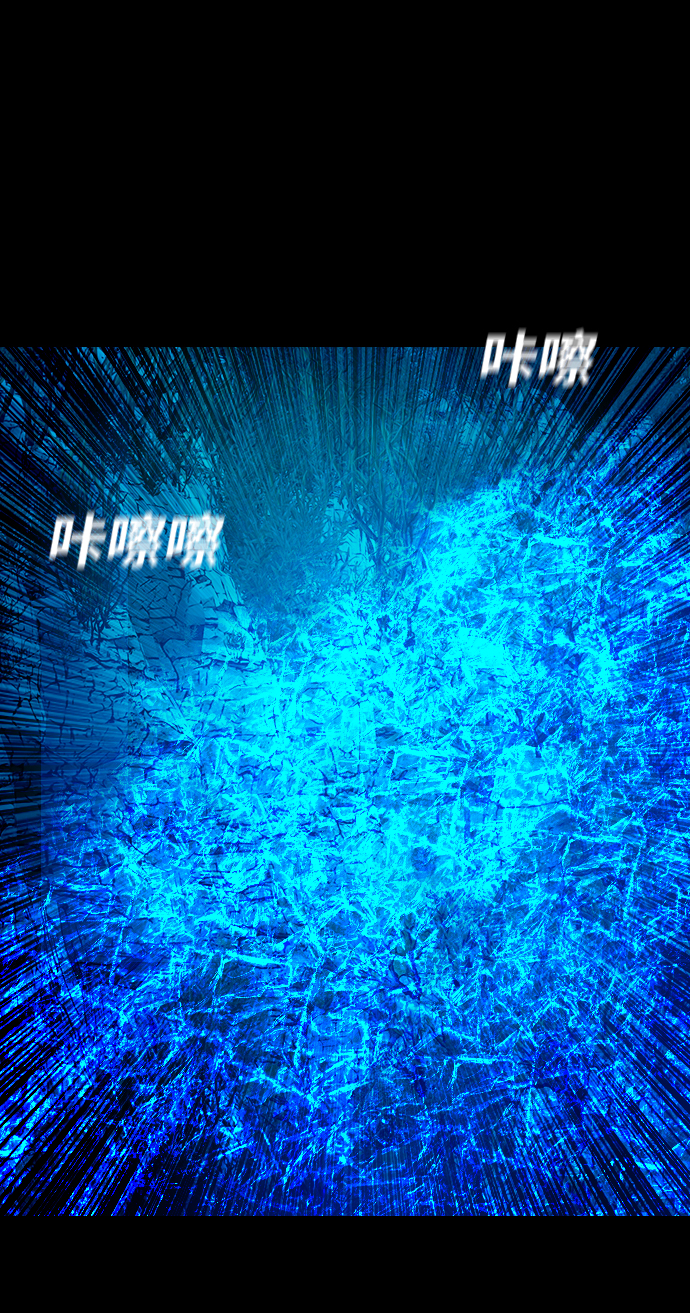 [第38话] 世界尽头10