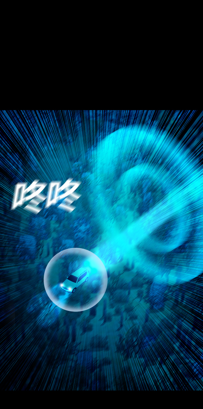 [第38话] 世界尽头28