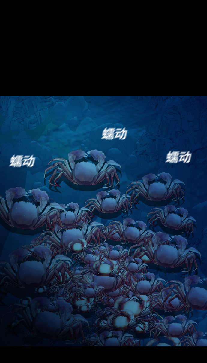 [第38话] 世界尽头37