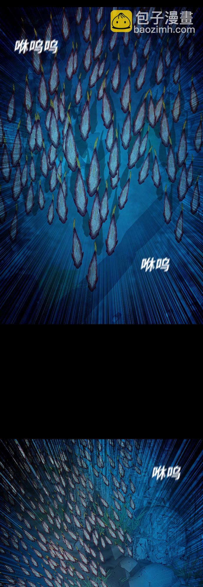 [第38话] 世界尽头53