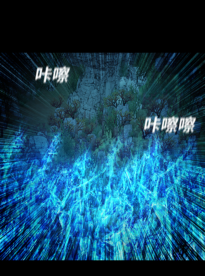 [第38话] 世界尽头9