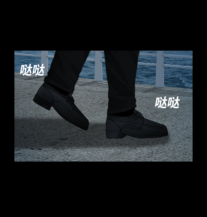 [第40话] 最后一次航海14