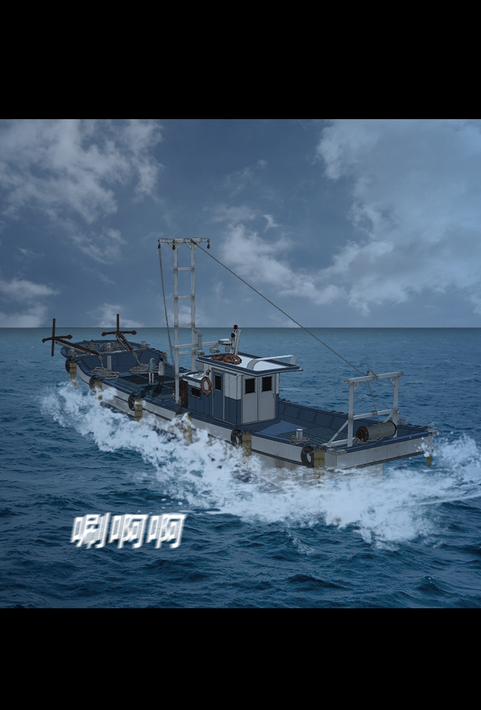 [第40话] 最后一次航海23