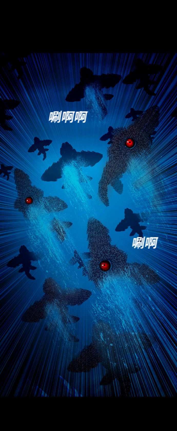 [第40话] 最后一次航海32