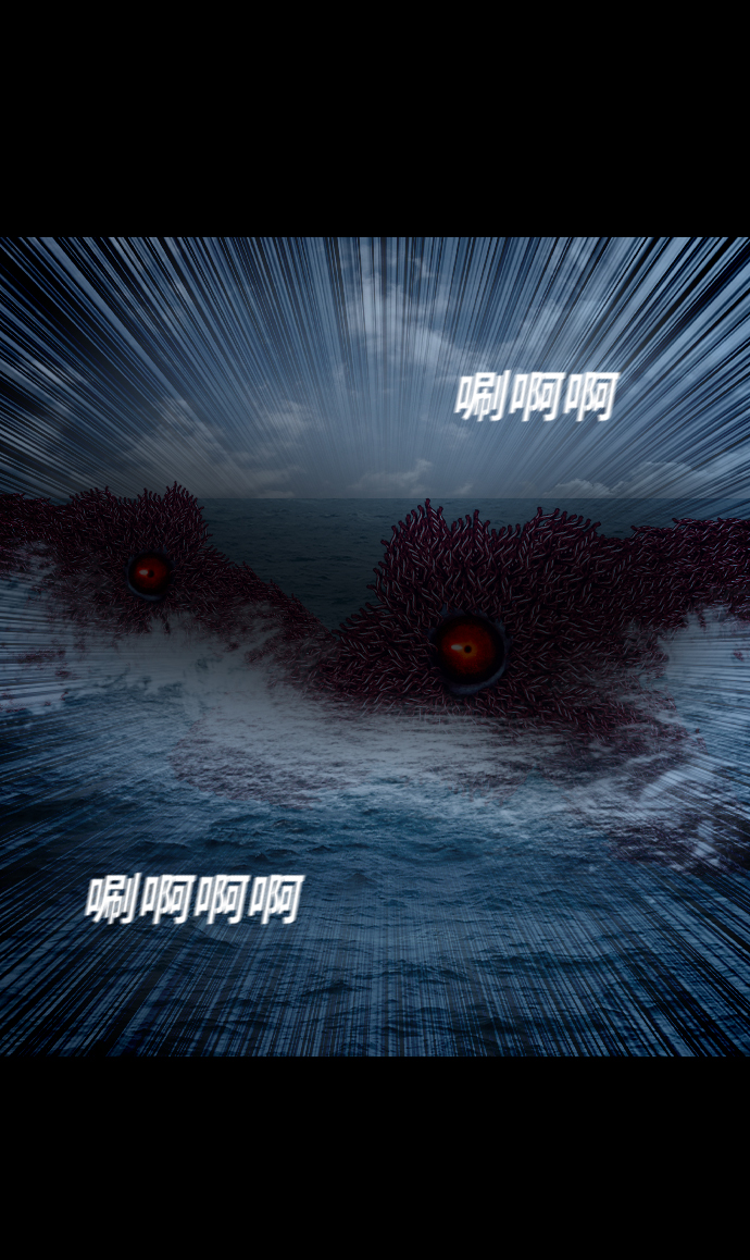 [第40话] 最后一次航海38