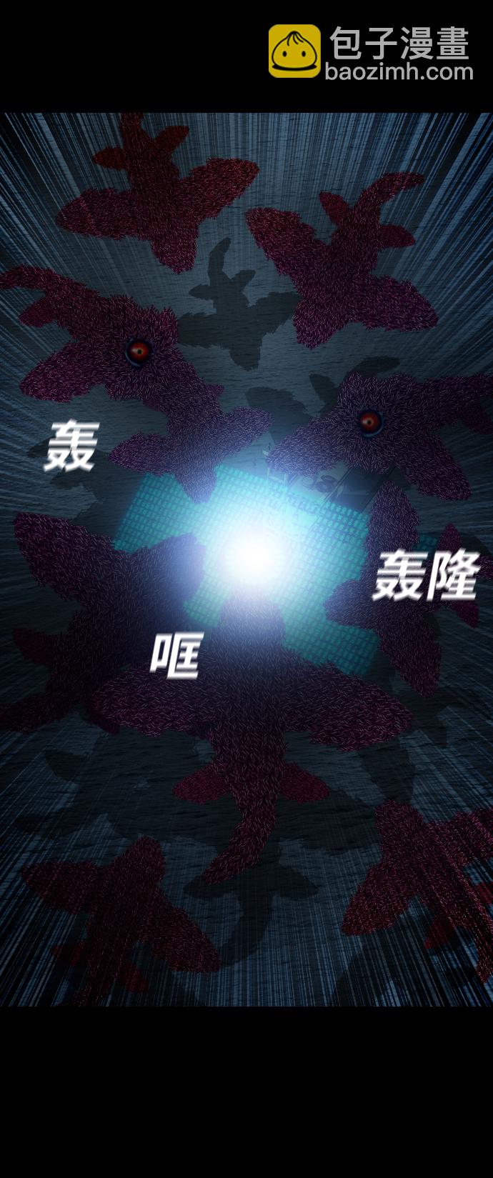 [第40话] 最后一次航海42