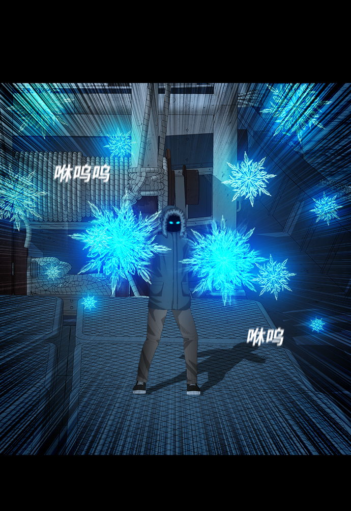 [第40话] 最后一次航海43