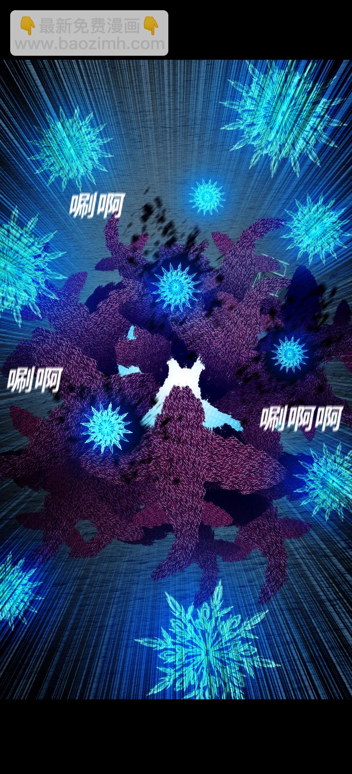 [第40话] 最后一次航海50