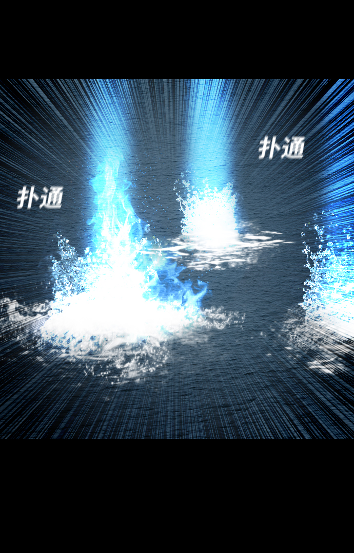 [第40话] 最后一次航海54