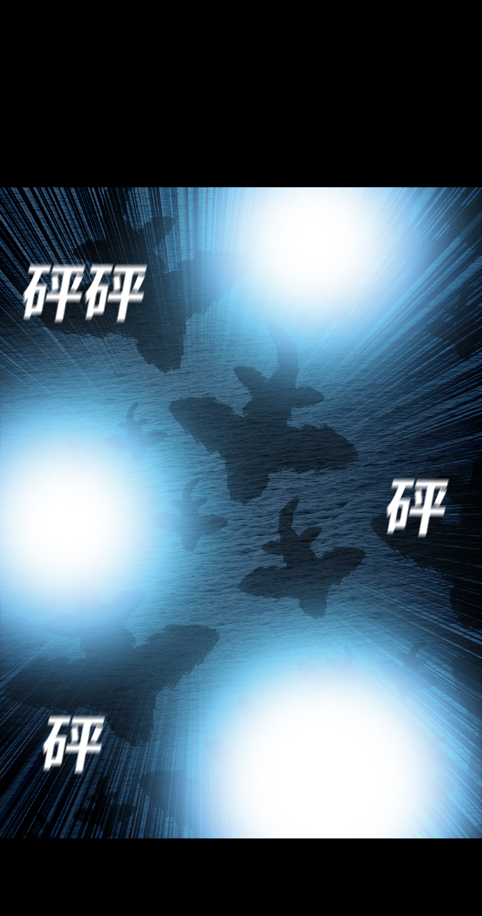 [第40话] 最后一次航海58