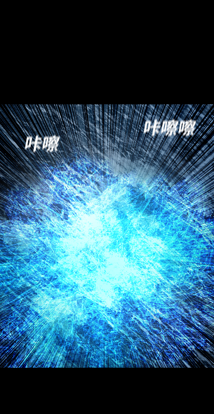 [第41话] 异界之门16