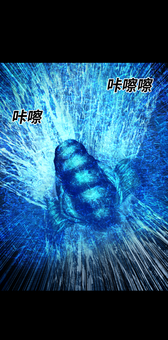 [第41话] 异界之门19