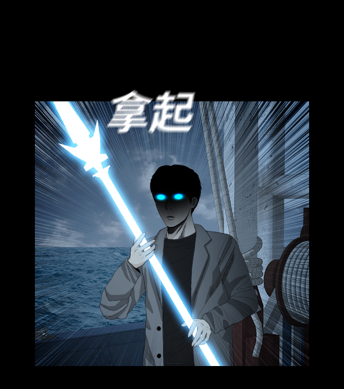 [第41话] 异界之门20