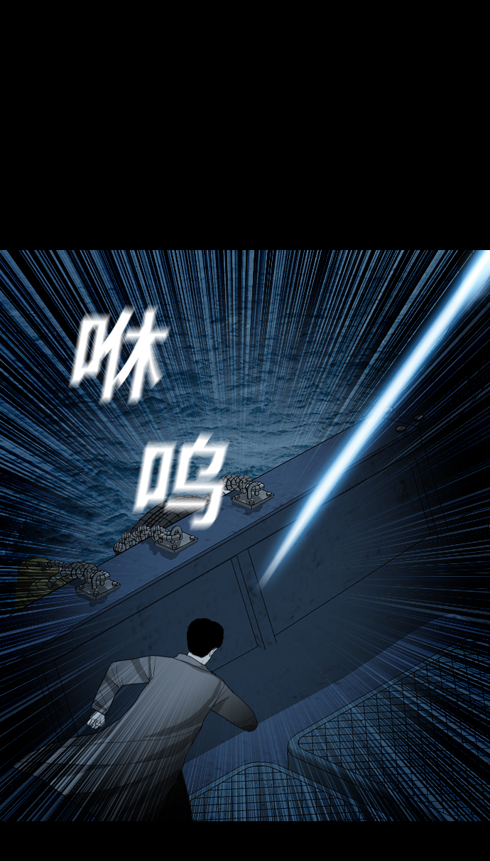 [第41话] 异界之门21