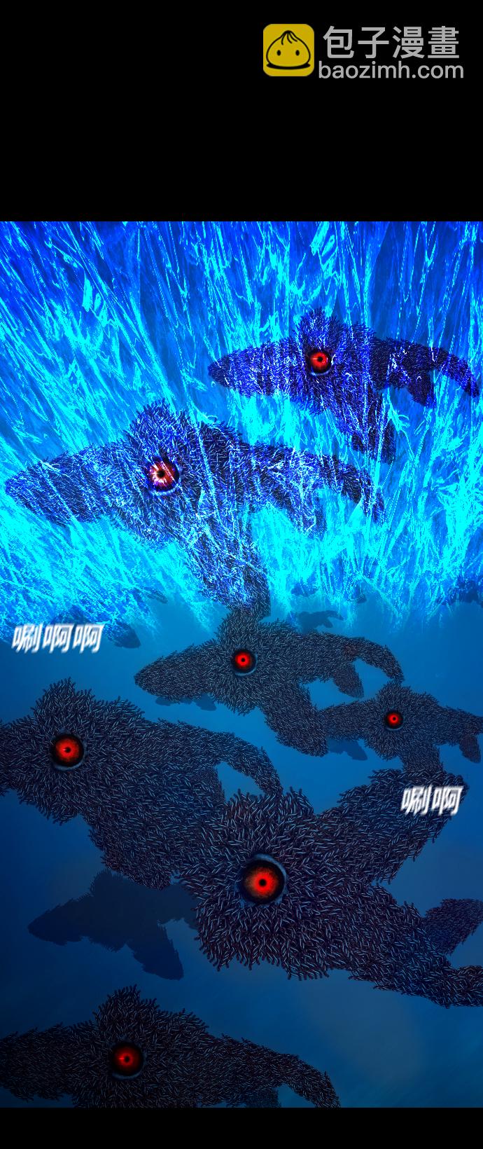 [第41话] 异界之门24