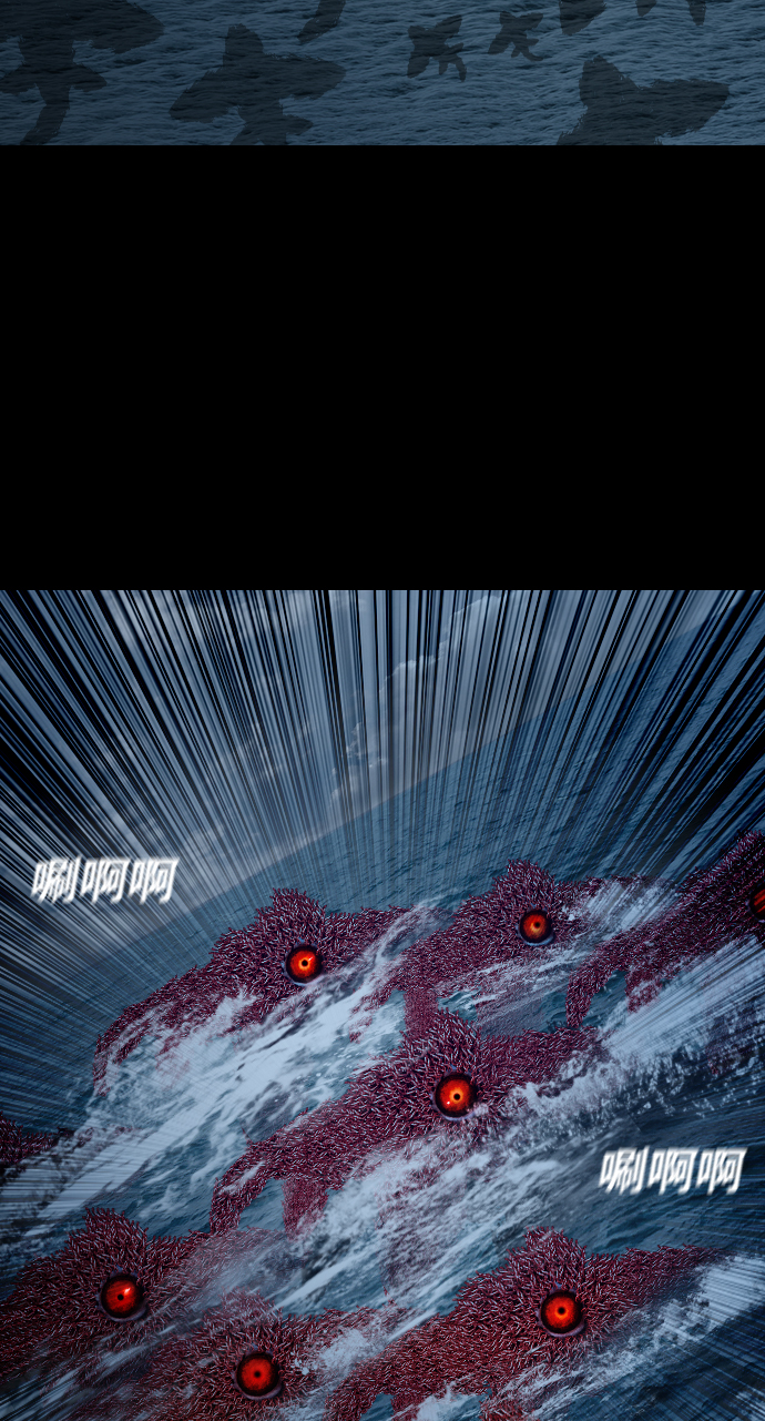 [第41话] 异界之门29