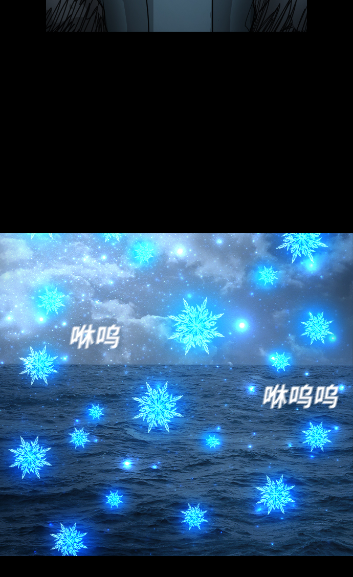 [第41话] 异界之门35