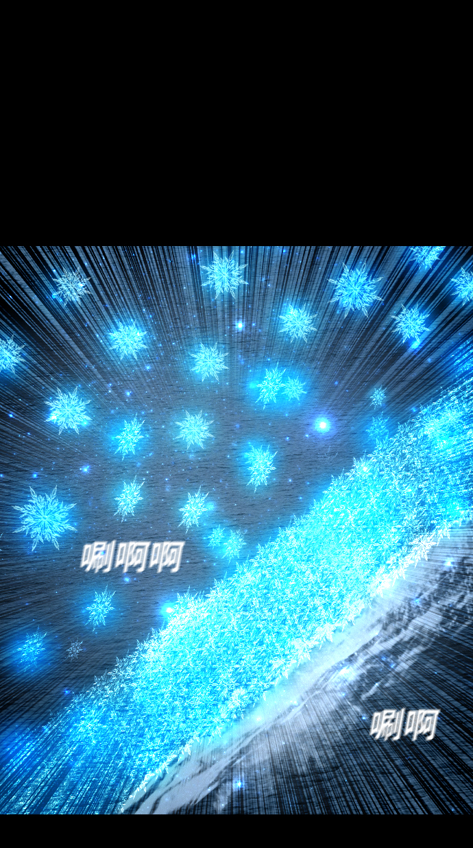 [第41话] 异界之门36