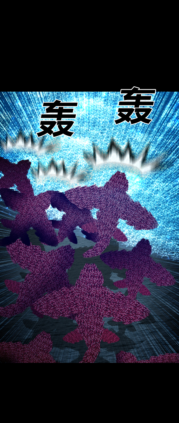 [第41话] 异界之门38