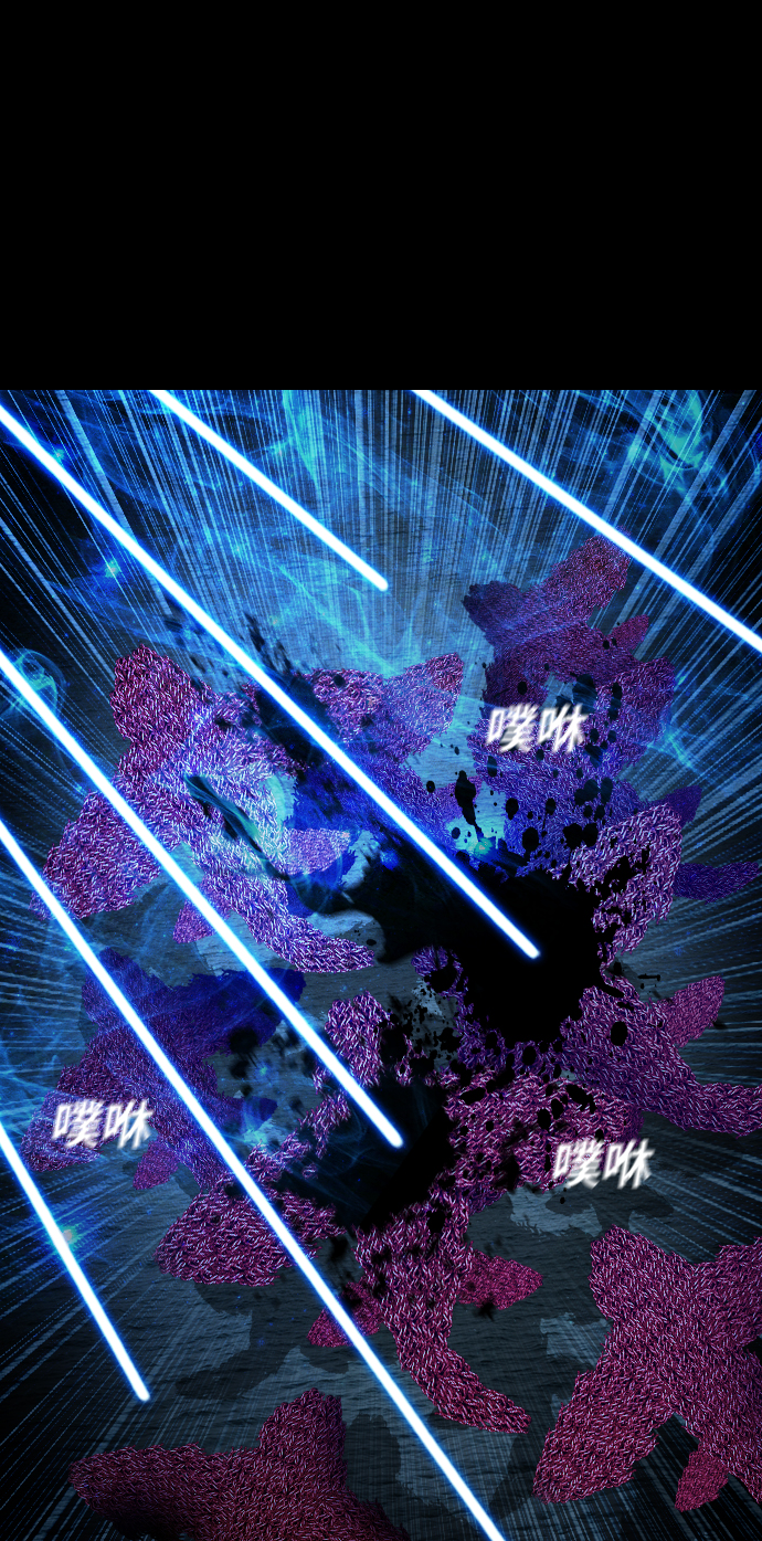 [第41话] 异界之门45