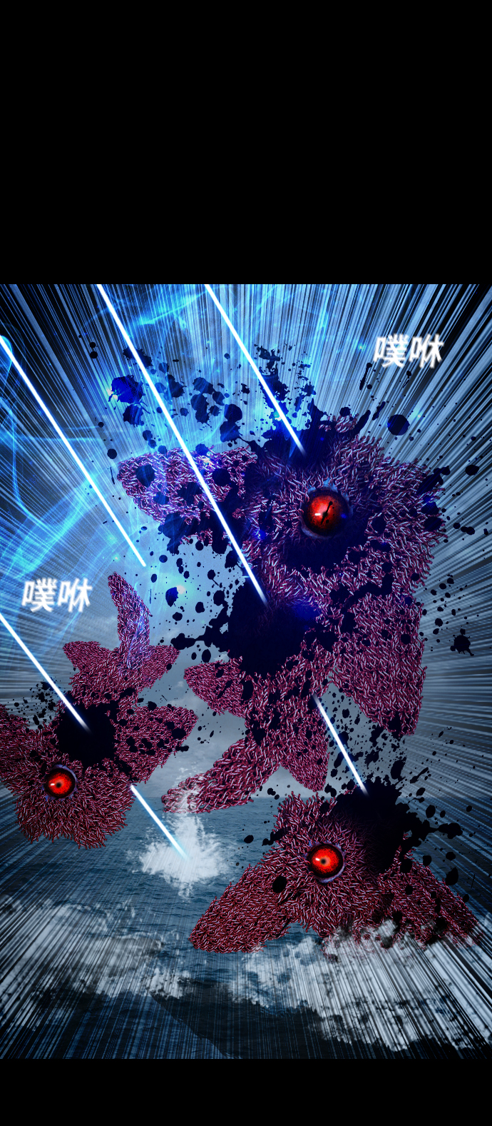 [第41话] 异界之门46