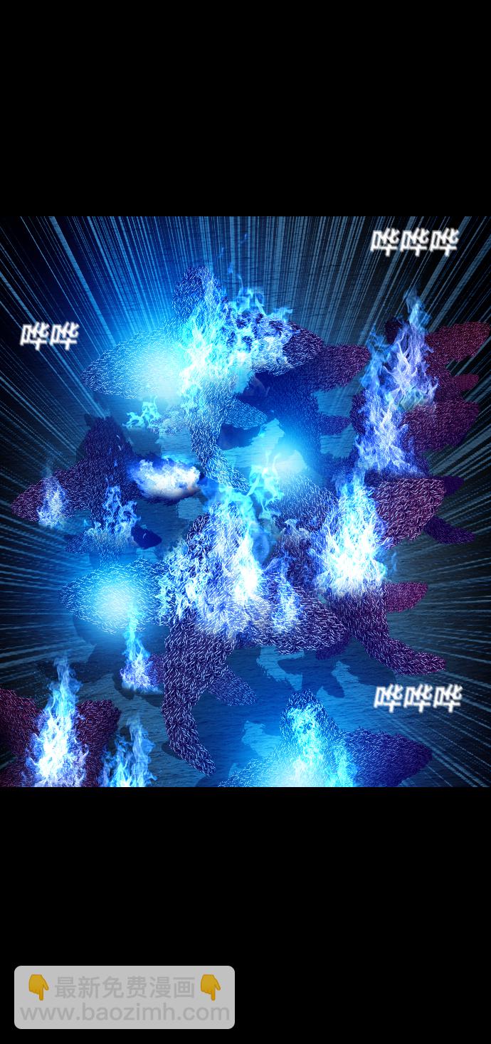 [第41话] 异界之门51