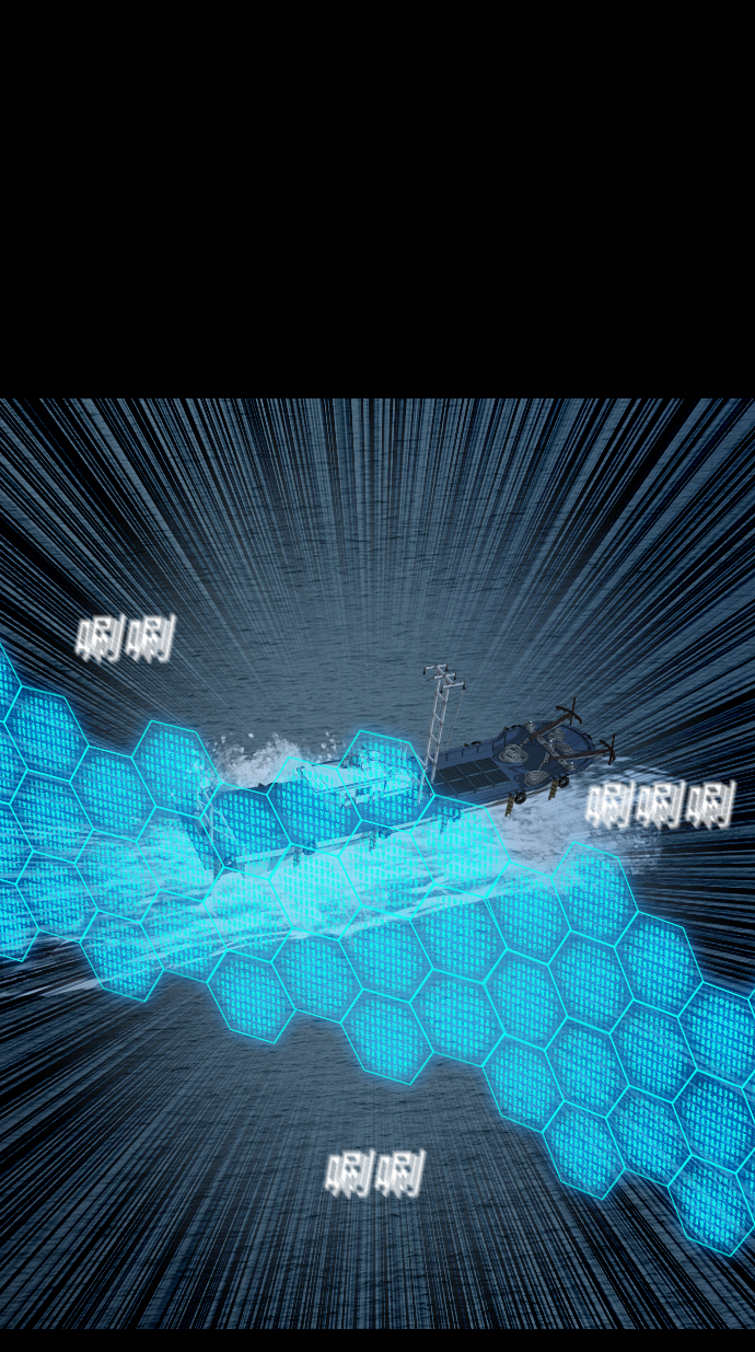 [第41话] 异界之门57