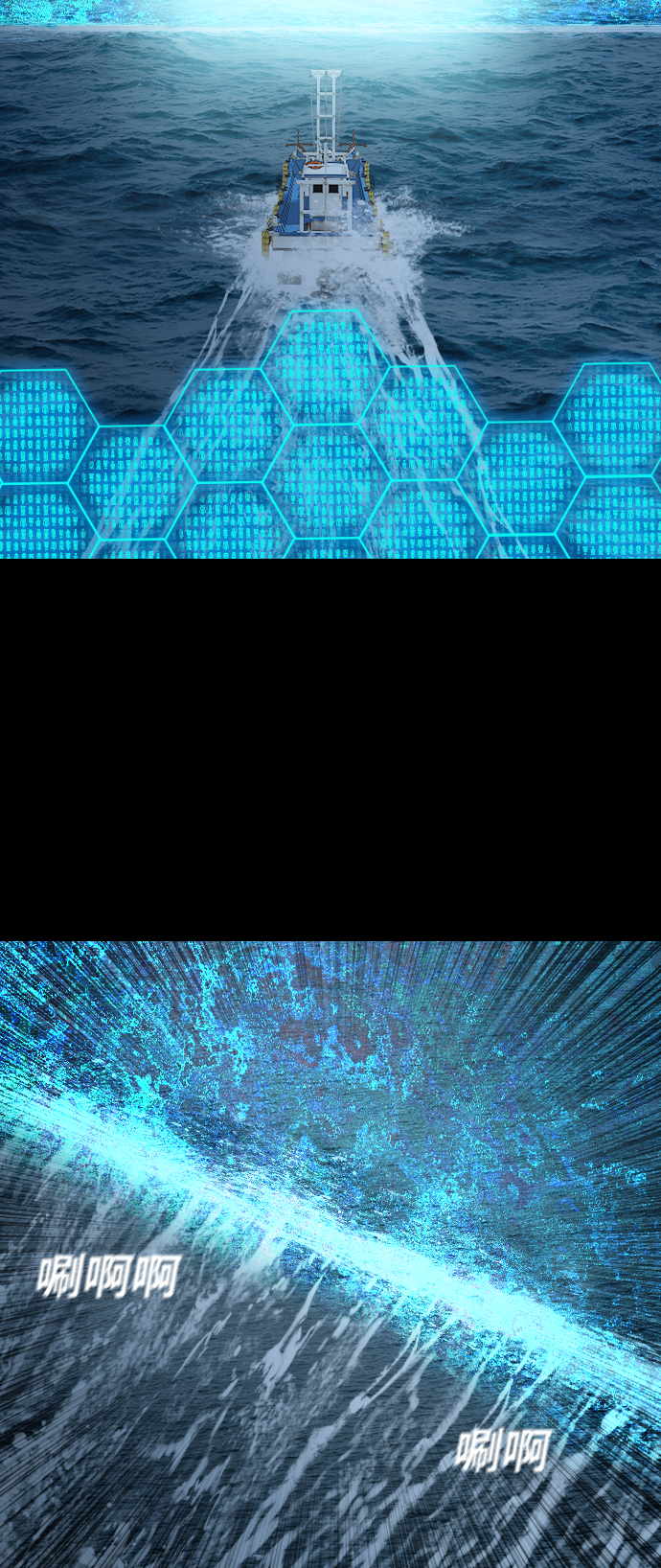 [第41话] 异界之门62