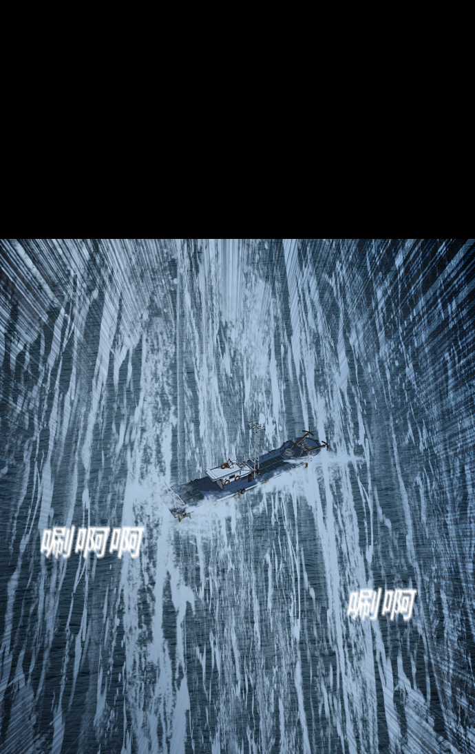 [第41话] 异界之门7