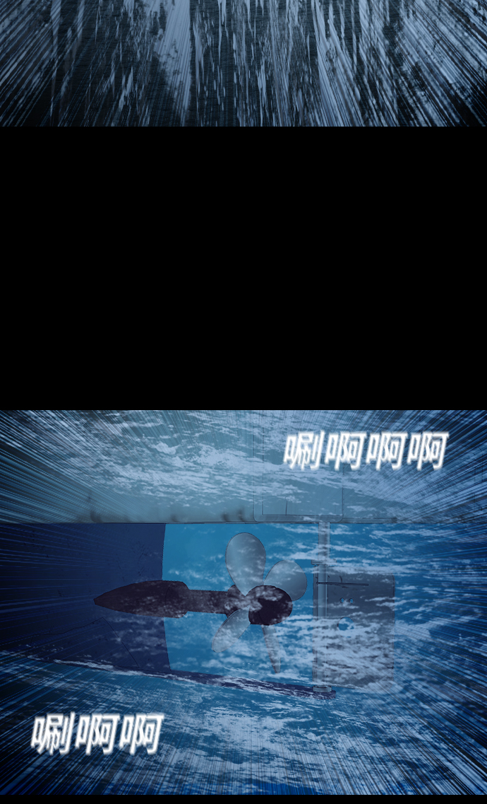 [第41话] 异界之门8
