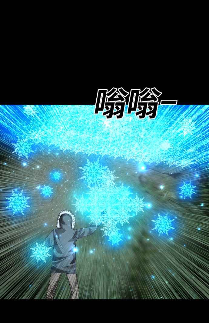 [第43话] 怪兽48