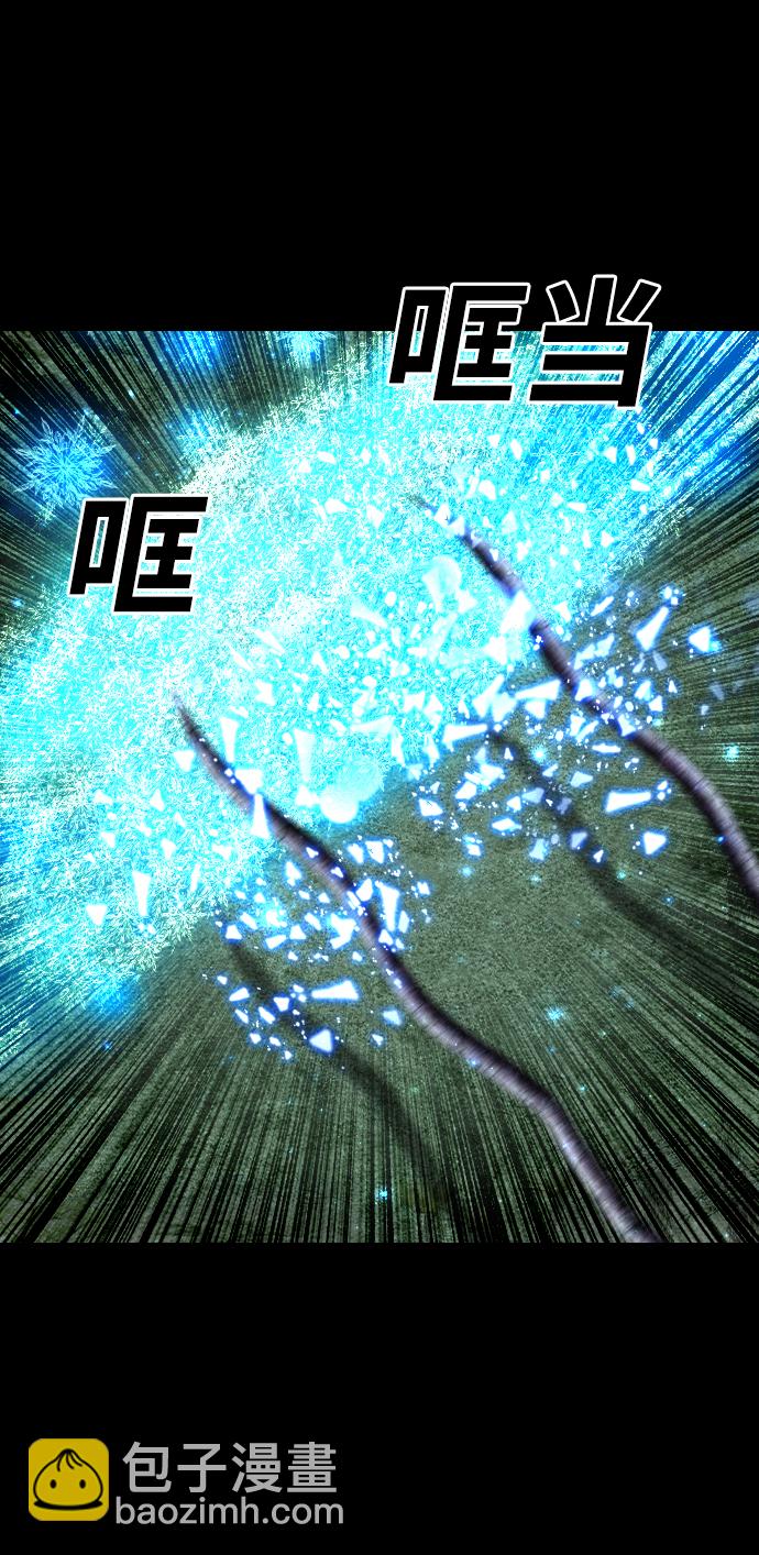 [第43话] 怪兽53