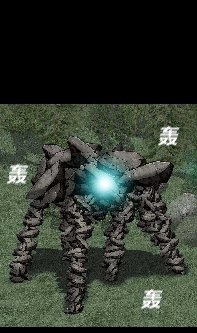 [第43话] 怪兽6