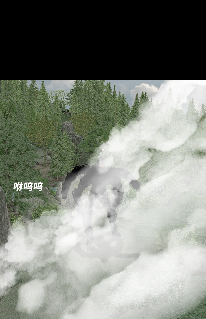 [第45话] 缘15