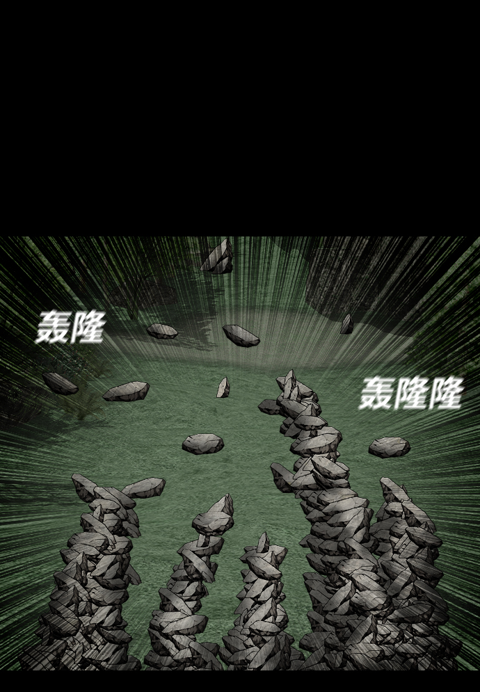 [第45话] 缘23