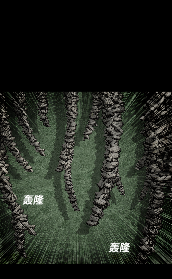 [第45话] 缘24